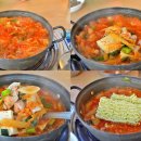 초정불고기 - 청주시 청원구 비중길 98 | 초정불고기
