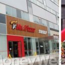 동네김밥 이미지