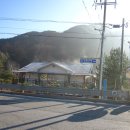 운학보건진료소 이미지