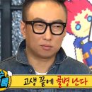 다감약국 이미지