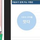 여행을만드는사람들 이미지