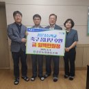 중문농업협동조합 이미지