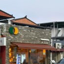 금오산로-24 | [구미/금리단길] 감성술집 '교집합', 안주맛집에 하이볼 맛집까지 완벽한 데이트코스 추천