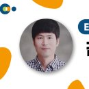[안도마을]방풍나물 네이버블로그