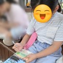 엄마와 초3 딸의 서울 1박 2일｜둘째 날, 경복궁과 성수동 그리고 파미에스테이션까지