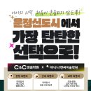 가람미술