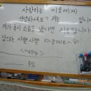 보나유치원 이미지