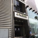 케이스크린 | 신촌 케이터틀 웨딩홀 투어 후기