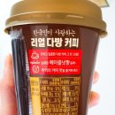 솔잎다방 - 상주시 | 솔잎다방