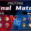 사이드킥 이미지