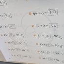 비발디공부방