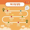 유일기획 이미지