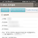 명품하우스 이미지