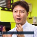 봉구스 밥버거 앞 이미지