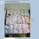 사평우체국 이미지