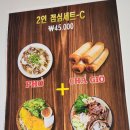 이포로 이미지