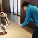 웅상반점 이미지