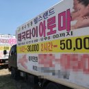 서학주유소 이미지