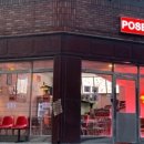 포즈(POSE) 네이버블로그