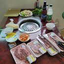 리치할인마트 이미지