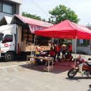 계양전기(주)