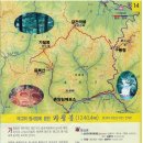 삼봉주유소 이미지