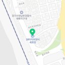 세류로1L 이미지