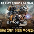 (주)나노인터렉티브 이미지