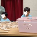 공산초교병설 이미지