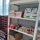 고려동물약품 이미지