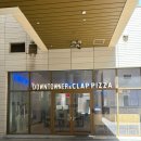 노브랜드버거 가산디지털단지점 | 가산디지털단지 맛집 점심 다운타우너 가산퍼블릭 핫허니치킨버거 세트 후기