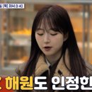세기냉동서비스 이미지