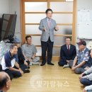 청호경로당 이미지