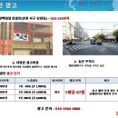 새롬광고 이미지