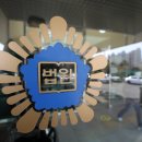 주식회사 쏘카 이미지