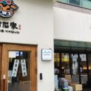 동신돼지갈비 이미지