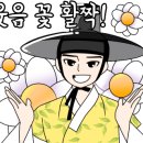 순옥갤러리카페아카데미 이미지