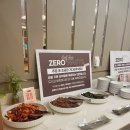 인천갈치찜 이미지