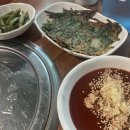 금곡바다장어구이 이미지
