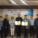 울산에너지고등학교 이미지