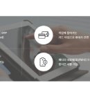 비티비엘