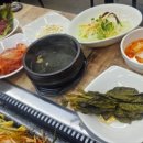 목천생고기 이미지