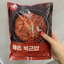 헬스앤잇 네이버블로그