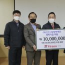 (주)퍼슨
