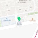 잠실4동주민센터 다목적실 이미지