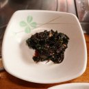 삼소통나무집 네이버블로그