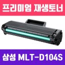 (주)창일 이미지