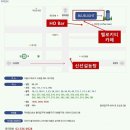 6월20일 업뎃-입금자명단 * [연합공지] 마이클잭슨 5주기 추모행사 안내 * 이미지