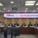 한국소니전자(주)제1공장