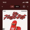 양천향교역 3번출구 이미지